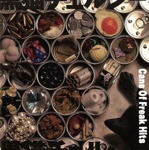 Cans Of Freak Hits(初回生産限定盤)(DVD付)/黒猫チェルシー