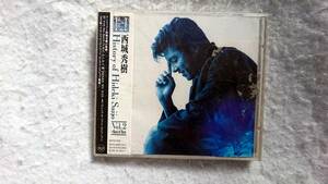 西城秀樹　History of Hideki Sailyo Vol.2 best of best　ベスト・アルバム