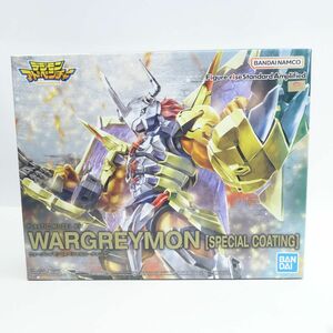 073【未組立】Figure-rise Standard Amplified デジモンアドベンチャー ウォーグレイモン スペシャルコーティング プラモデル ※中古