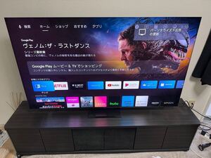 SHARP AQUOS XLED 8T-C65DX1 [65インチ] mini LEDバックライト搭載の8Kテレビ 中古美品 テレビ台付