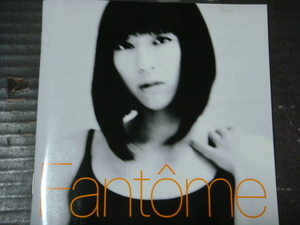 宇多田ヒカル「FANTOME」CD 椎名林檎