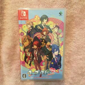 【新品・未開封・送料無料】うたの☆プリンスさまっ♪Repeat LOVE for Nintendo Switch 任天堂 うたプリ ニンテンドースイッチ