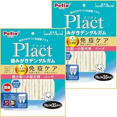 【新品/数量限定】ペティオ (Petio) 犬用おやつ Plact プラクト 歯みがきデンタルガム