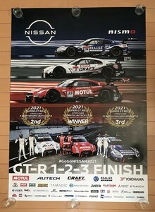 ☆【nismo】日産 ニッサン ニスモ ポスター GT-R 1－2－3 FINISH 2021★728x1030mm B1サイズ★希少 レア☆