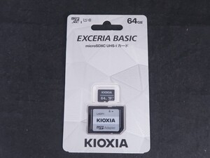 未使用　キオクシア microSDXC UHS-I カード 64GB EXCERIA BASIC　型番:KCA-MC064GS　*1129