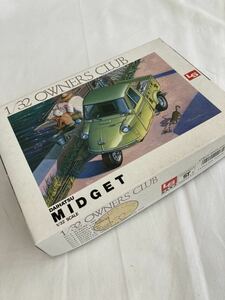 プラモデル　DAIHATSU ダイハツ　MIDGET 1/32 OWNERS CLUB ★ma-123