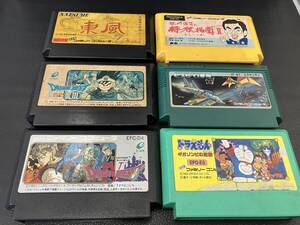 中古品 FC ドラゴンクエスト4 など 計6本 まとめて ファミコン ソフト 箱・説無