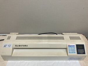 日本GBC GLM470R4 パウチラミネーター　美品　業務用　ラミネート 