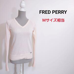 FRED PERRY ロゴ刺繍・Vネック コットンニット 薄ピンク Mサイズ相当 フレッドペリー レディース ヒットユニオン 80454