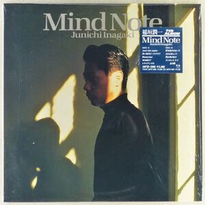 ■稲垣潤一｜Mind Note（マインド・ノート） ＜LP 1987年 日本盤＞7thアルバム 「思い出のビーチクラブ」収録 シュリンク・ラベル残り