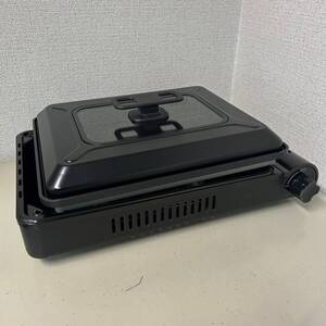 【新品・未使用】イワタニ カセットガスホットプレート 焼き上手さんβプラス ブラック CB-GHP-BPLS