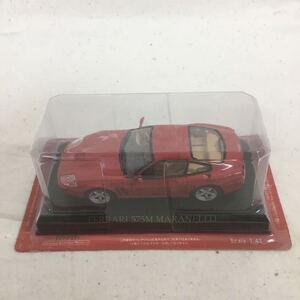 Z-394 フェラーリコレクション 1／43スケール FERRARI 575M MARANELLO 他にも多数出品中 ★未開封、箱に汚れ有り