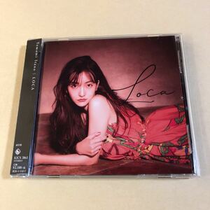 板野友美 1CD「LOCA」