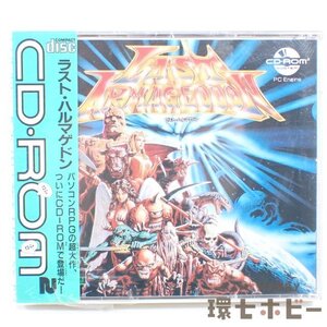 3TL66◆新品未開封 PCE ブレイングレイ ラスト・ハルマゲドン/PCエンジン PC-E Sealed LAST ARMAGEDDON 送:-/60