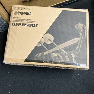 ツインペダル 未使用 撮影と検品の為に組み立てのみ。DFP8500 C YAMAHA ヤマハ