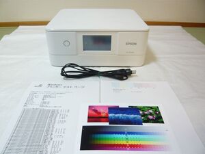 ■ EPSON エプソン EP-879AW A4 インクジェット プリンター ■ [現状品]