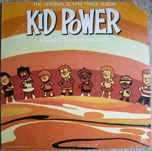 極上Kids Soft Rock最高峰!!!江村氏ソフロ本掲載盤!!!【試聴!!!】The Curbstones『Kid Power』LP ソフトロック オルガンバー サバービア 