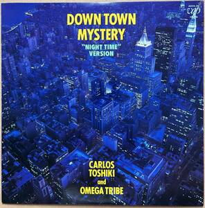 見本盤 CARLOS TOSHIKI & OMEGA TRIBE / DOWN TOWN MYSTERY カルロス・トシキ 30215-28 和モノ PROMO