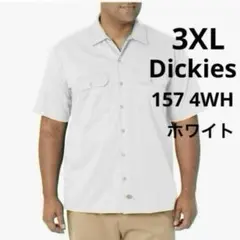 ディッキーズ　ワーク半袖シャツ　157 4WH  3XL ホワイト