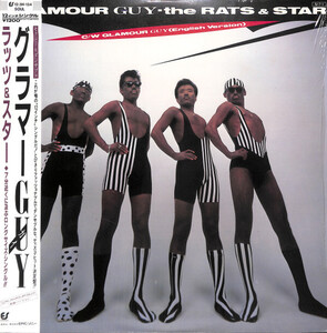 12 Rats & Star Glamour Guy (Long Version) 123H134 Epic Japan Vinyl /00260