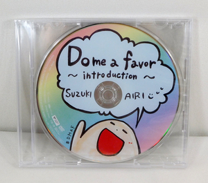 新品 非売品DVD「鈴木愛理/Do me a favor introduction」ライブ会場限定 予約特典/UFBW-1601/DMAF/℃-ute/ハロプロ Hello! Project/未開封