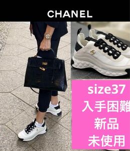 新品未使用　CHANEL ゴールド　ココマーク　ブラックヒール　立体ロゴあり　サイズ37 ホワイト×ブラック　入手困難　即完売　スニーカー