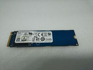 ◆オータムセール◆M.2 PCIe NVMe 2280 SSD 256GB KIOXIA KBG4AZNV256G