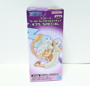 ワンピース ワールドコレクタブルフィギュア ギア5 SPECIAL （02） 非売品 プライズ景品 ルフィ