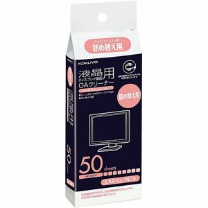 （まとめ買い）コクヨ OAクリーナー ウエットティッシュ 液晶画面用詰替用 50枚 EAS-CL-RL15 〔3個セット〕