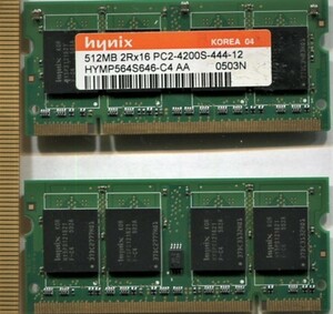 【Hynix】512MB-2Rx16 PC2-4200S SO-DIMM＝2枚組（計1GB） 