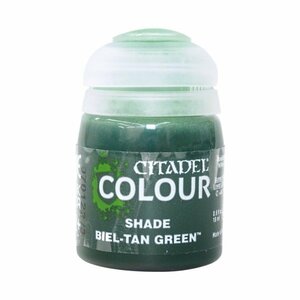 送料無料 新品 シタデルカラー SHADE BIEL-TAN GREEN シェード ビエルタン・グリーン [24-19]