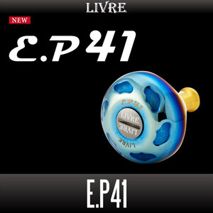【リブレ/LIVRE】EP41 ハンドルノブ【ファイヤーシリーズ, ブラウン(IP)/チタン】/**