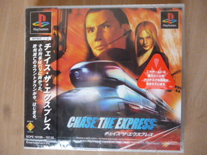 ★新品未開封★　ＰＳ　【　CHASE THE EXPRESS　チェイス・ザ・エクスプレス】