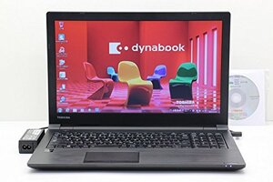 【中古】 東芝 dynabook Satellite B35/R Celeron 3205U 1.5GHz/4GB/500GB/Multi/15.6W/FWXGA/Win7 リカバリDVD付属(8(中古品)　(shin