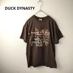 DUCK DYNASTY  Tシャツ Mサイズ　ブラウン　フルーツオブザルーム