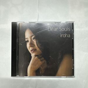 彩花 Dear Souls CD XQDN-1020