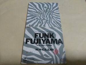 米米CLUB　FUNK FUJIYAMA