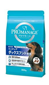 プロマネージ ドッグフード 犬種別 成犬用 ミニチュアダックスフンド専用 800g