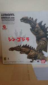 ★　未開封 S.H.MonsterArts ゴジラ（2016）第2形態＆第3形態 ゴジラ・ストア限定カラー モンスターアーツ シンゴジラ