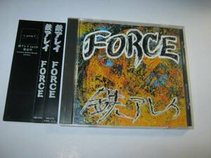 鉄アレイ / FORCE 帯付CD DEATH SIDE LIP CREAM FORWARD S.O.B. NIGHTMARE GAUZE EXECUTE