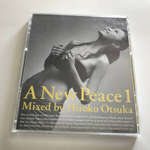 中古CD 大塚広子 A New Peace 1 Mixed by Hiroko Otsuka kol-001 Key Of Life Terrapin DJ Otsuka Jazz Rare Groove ジャズ レアグルーヴ