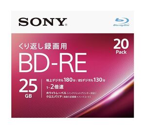 ソニー ブルーレイディスク BD-RE 25GB (1枚あたり地デジ約3時間) 繰り返し録画用 20枚入り 20BNE1VJPS2【パッケージ不良】