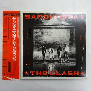 10037556;【美盤/帯残/3LP】The Clash ザ・クラッシュ / Sandinista! サンディニスタ！