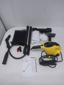 ☆ ケルヒャー スティックスチームクリーナー KARCHER SC1 DELUXE 家庭用スチームクリーナー 保管品