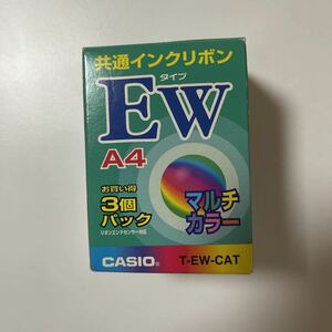 カシオ インクリボン マルチカラー　3個パック　T-EW-CAT