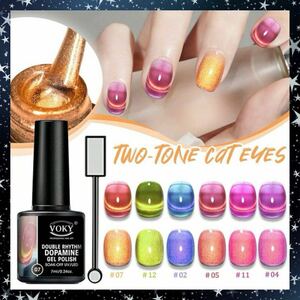 【6pcs】キャッツアイ マグネット カラー ジェルネイル＊各7ml＊SP35(お写真1枚目のカラー6色)マグネット付き