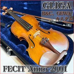 GLIGA グリガ FECIT Anno 2001 B&C GEWA カスタム