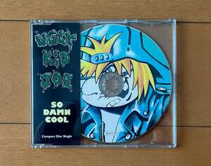 アグリー・キッド・ジョー　Ugly Kid Joe／So Damn Cool　★イギリス盤　廃盤！★　2ndアルバムからのシングル　レア！