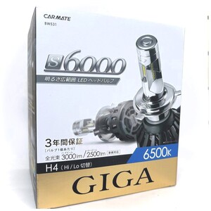 在庫有ります　カーメイト GIGA H4 Hi/Lo切替　LEDヘッドバルブ　S6000 6500K Hi 3000lm Lo 2500lm BW531