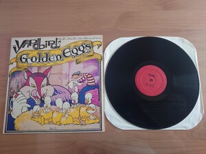 ★ヤードバーズ YARDBIRDS ★GOLDEN EGGS ★中古LP★TMOQ★ジャケット経年汚れ★Super Rare★Eric Clapton★Jeff Beck★Jimmy Page